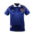 Japan 1998/1999 Retro Home Short Sleeve